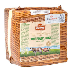 Сыр "Голландский" 45% жирности ТМ "Ферма" 2,5 кг