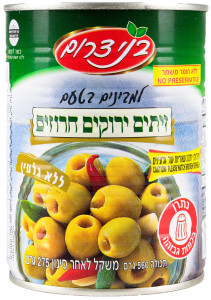 Оливки зеленые без косточки Песах "Bnei Darom", 560 г